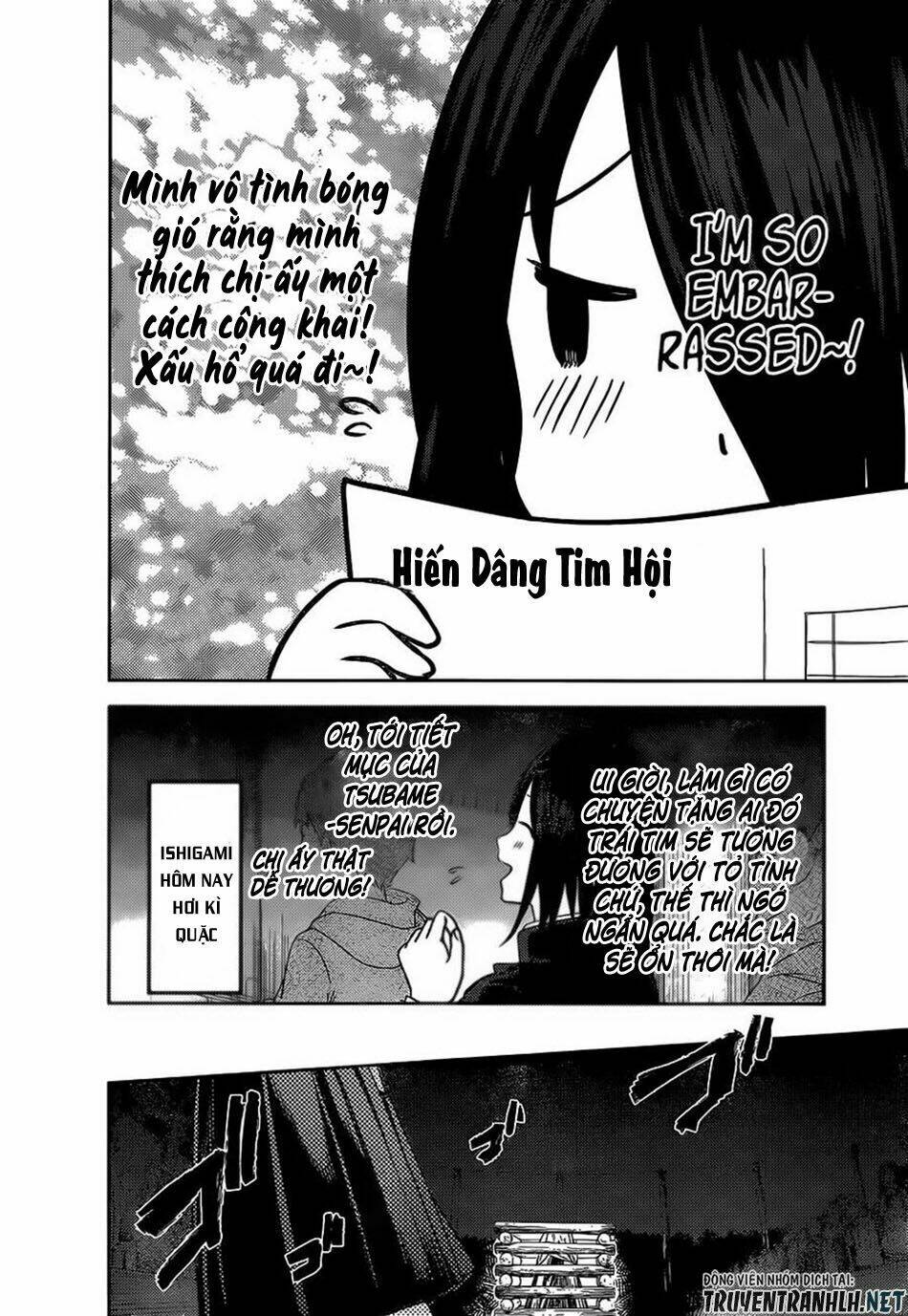 Đối Phương Phải Tỏ Tình Trước Chapter 133 - Trang 2