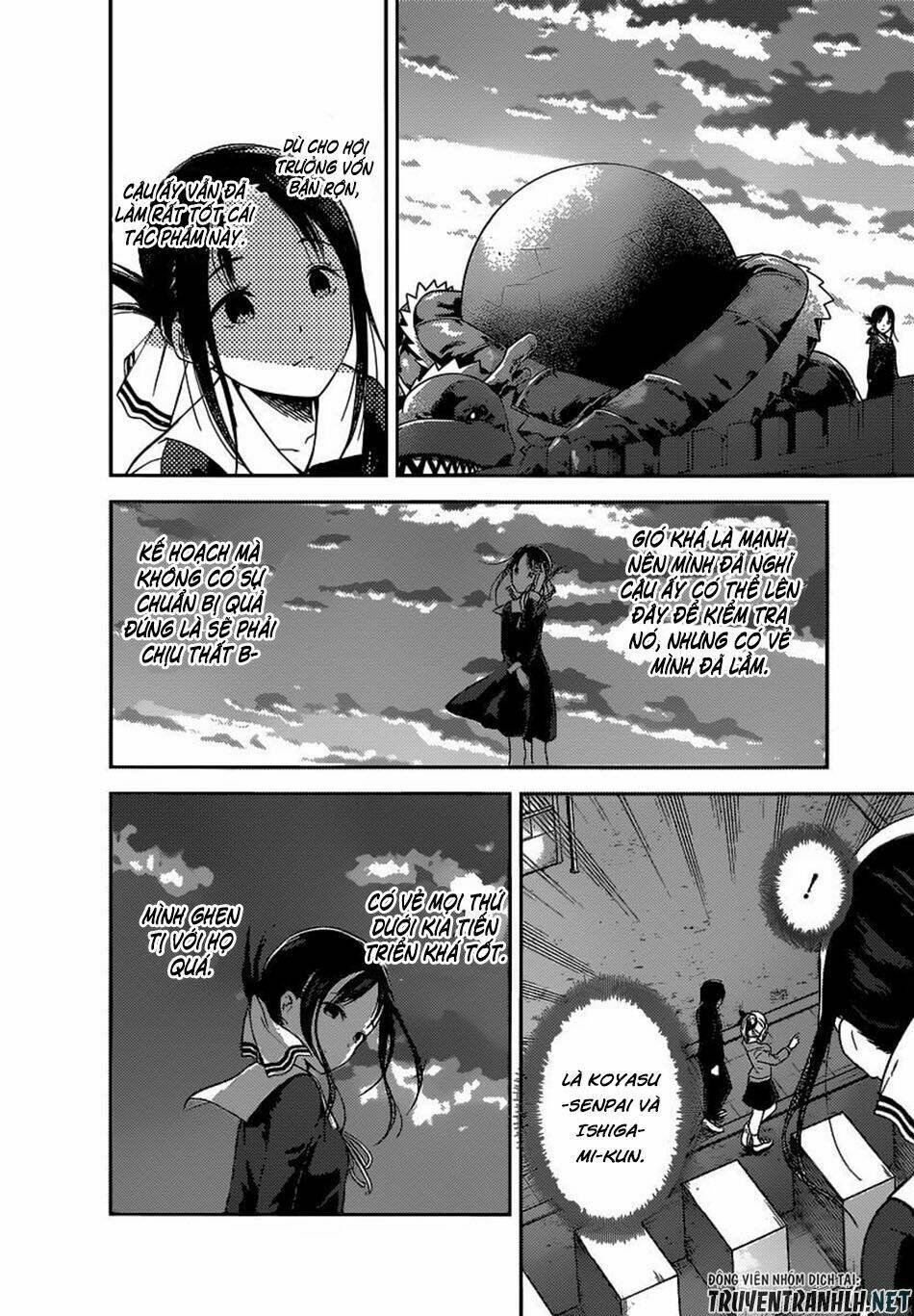 Đối Phương Phải Tỏ Tình Trước Chapter 133 - Trang 2