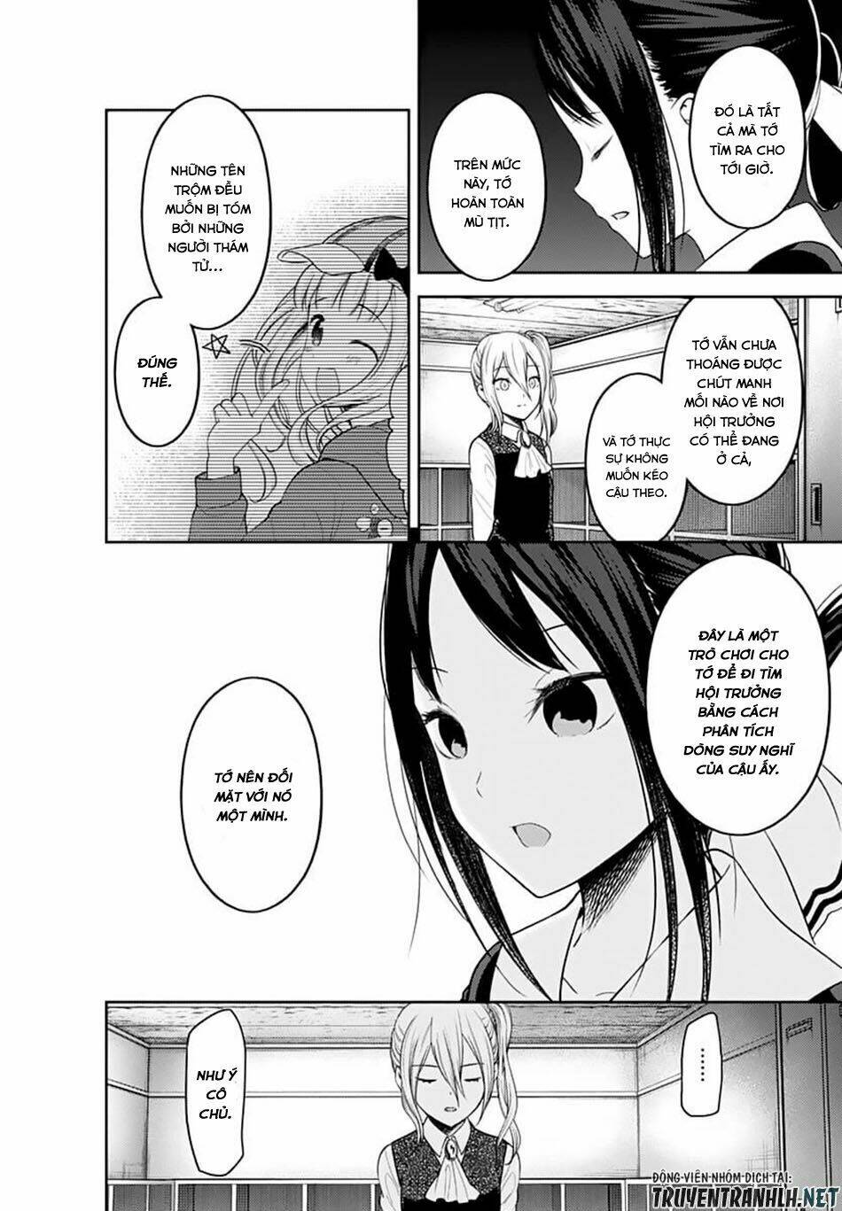 Đối Phương Phải Tỏ Tình Trước Chapter 134 - Trang 2
