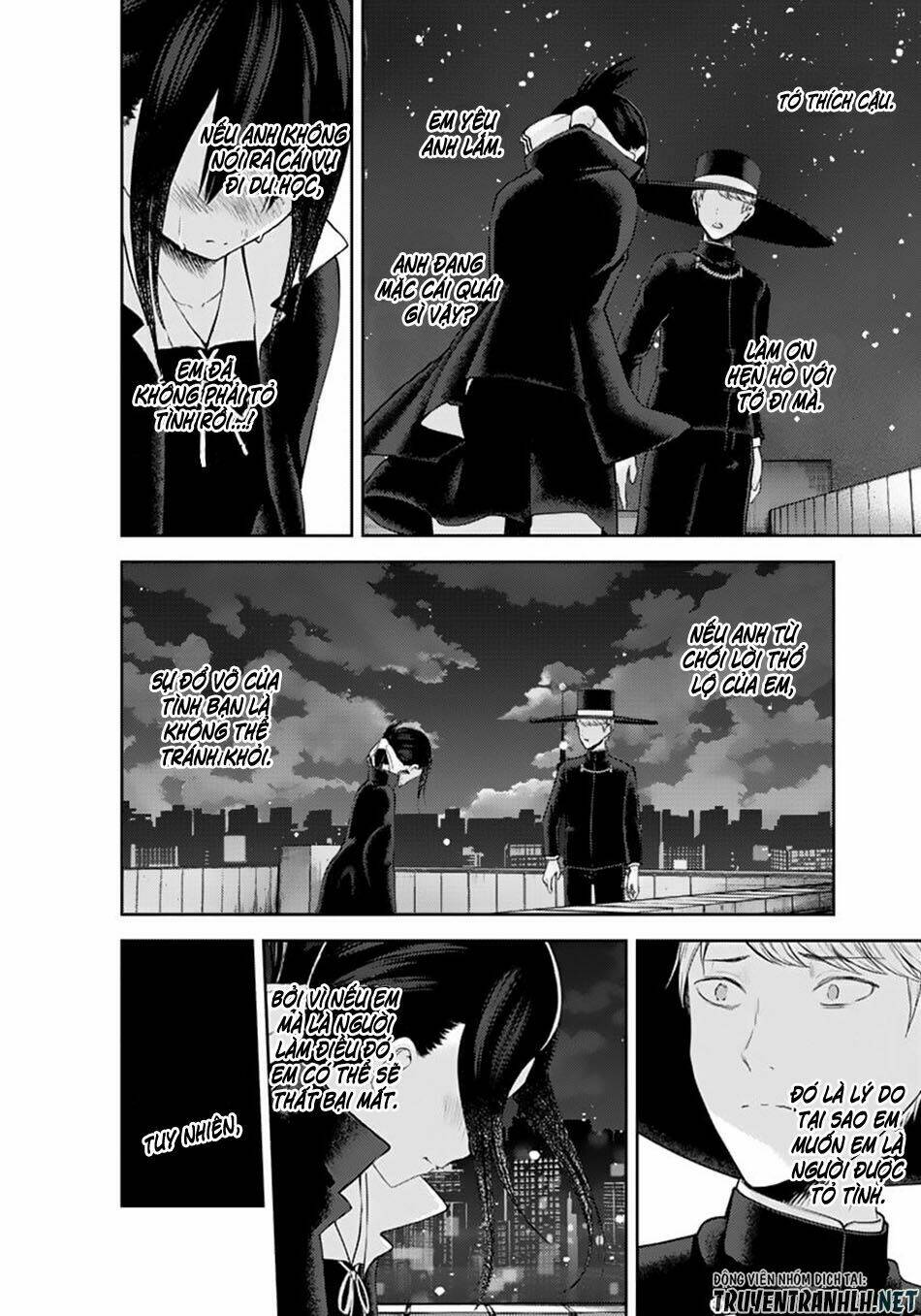 Đối Phương Phải Tỏ Tình Trước Chapter 135 - Trang 2