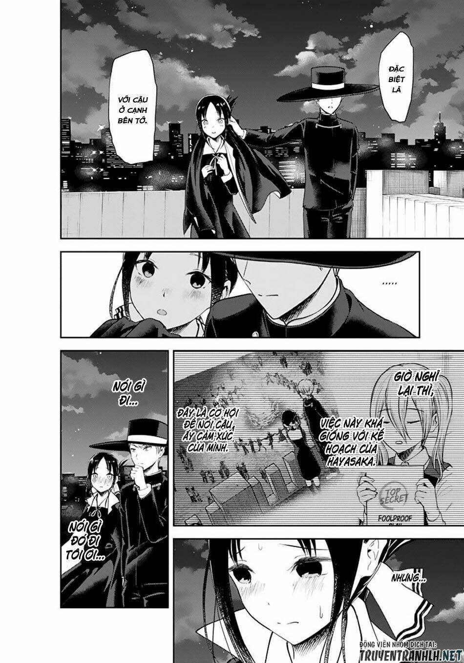 Đối Phương Phải Tỏ Tình Trước Chapter 135 - Trang 2