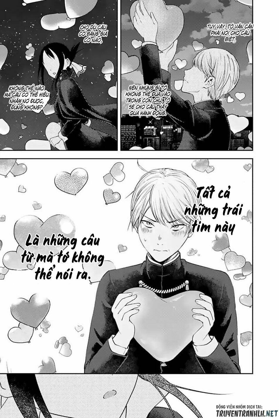 Đối Phương Phải Tỏ Tình Trước Chapter 136 - Trang 2