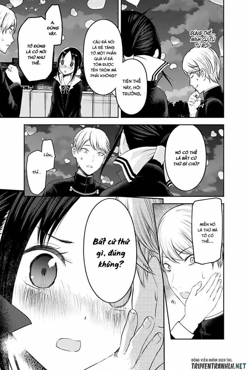 Đối Phương Phải Tỏ Tình Trước Chapter 136 - Trang 2