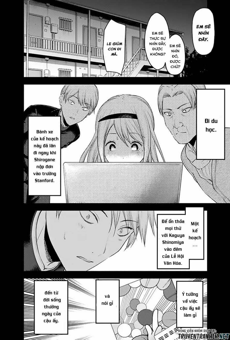 Đối Phương Phải Tỏ Tình Trước Chapter 136 - Trang 2