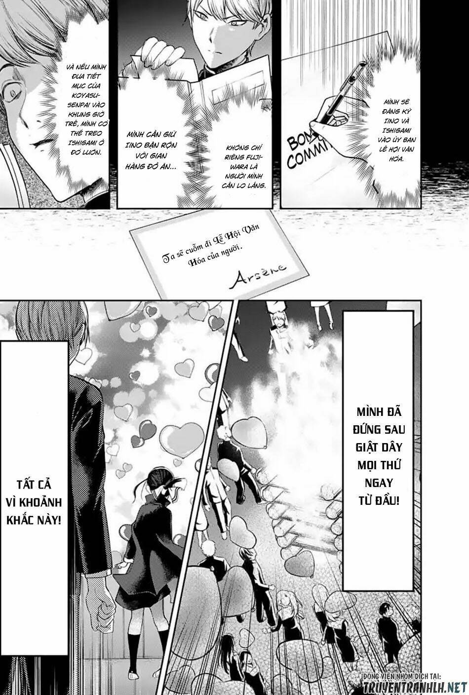 Đối Phương Phải Tỏ Tình Trước Chapter 136 - Trang 2