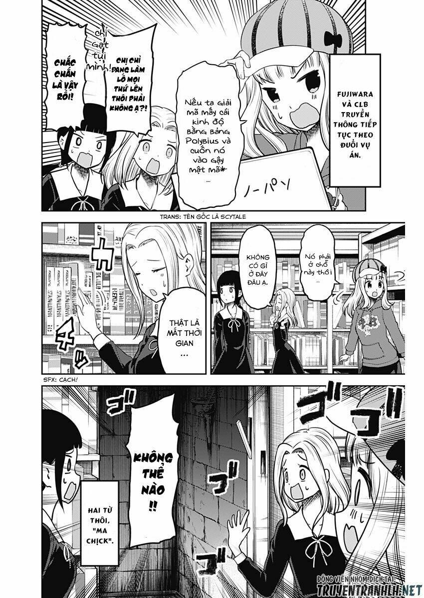 Đối Phương Phải Tỏ Tình Trước Chapter 137 - Trang 2