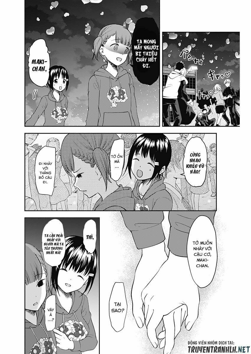 Đối Phương Phải Tỏ Tình Trước Chapter 137 - Trang 2