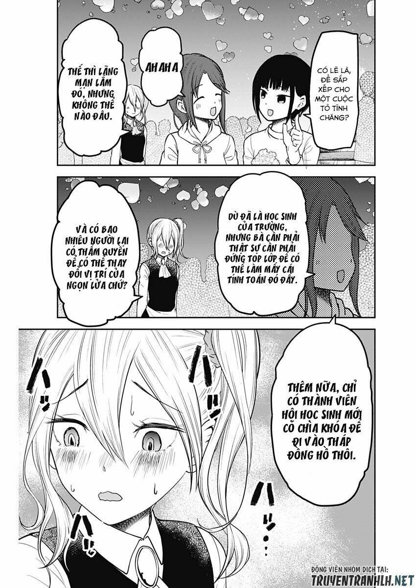 Đối Phương Phải Tỏ Tình Trước Chapter 137 - Trang 2