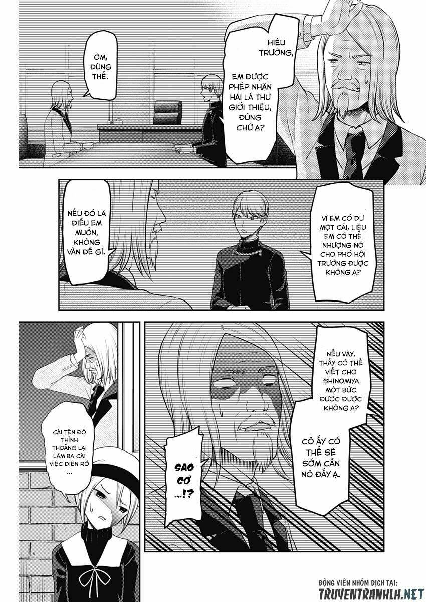 Đối Phương Phải Tỏ Tình Trước Chapter 137 - Trang 2