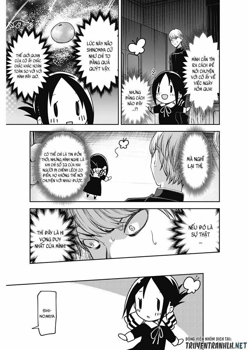 Đối Phương Phải Tỏ Tình Trước Chapter 139 - Trang 2