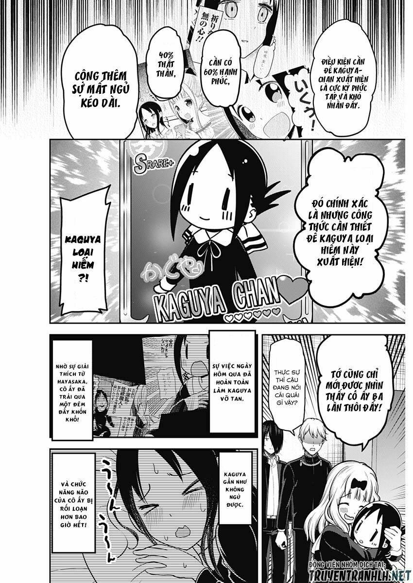 Đối Phương Phải Tỏ Tình Trước Chapter 139 - Trang 2