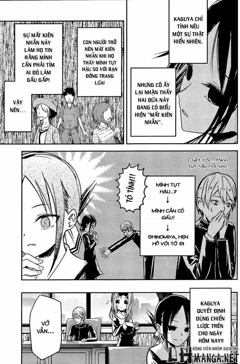 Đối Phương Phải Tỏ Tình Trước Chapter 14 - Trang 2