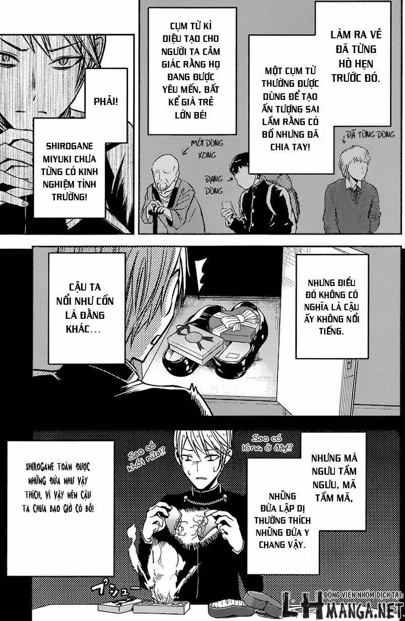 Đối Phương Phải Tỏ Tình Trước Chapter 14 - Trang 2