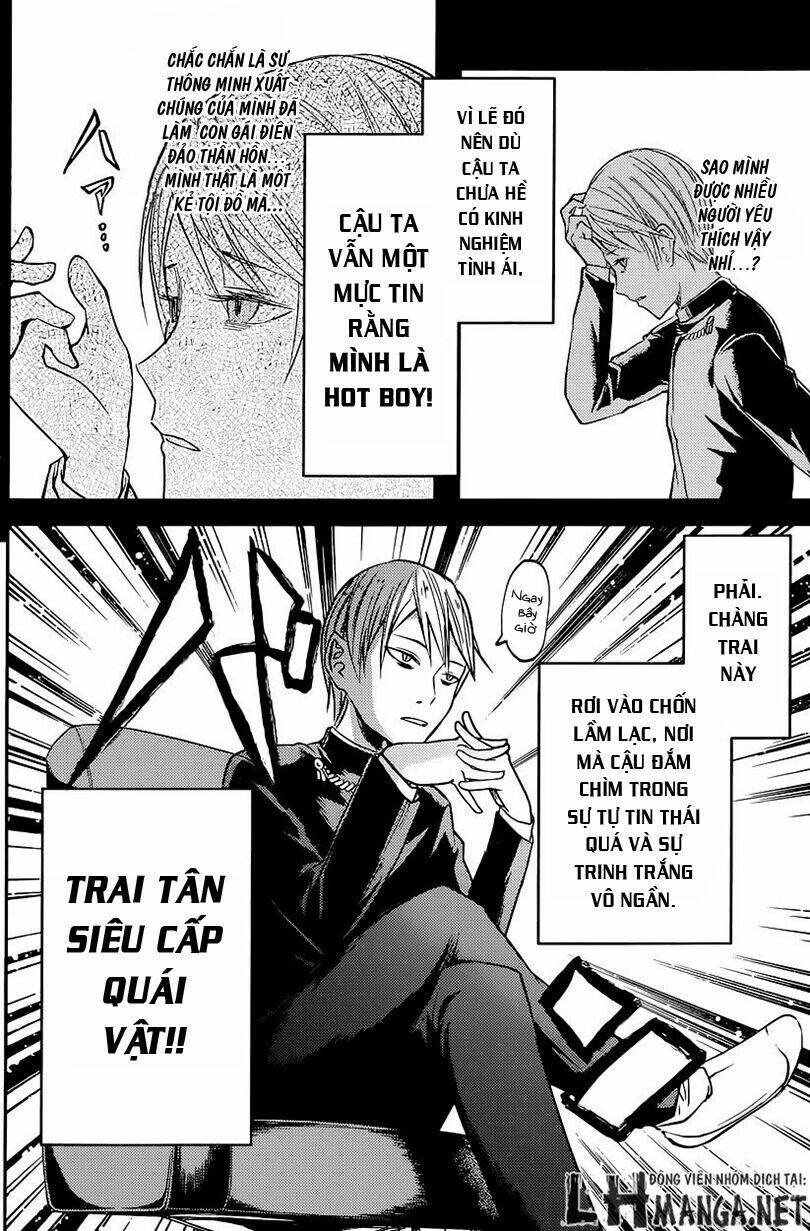 Đối Phương Phải Tỏ Tình Trước Chapter 14 - Trang 2