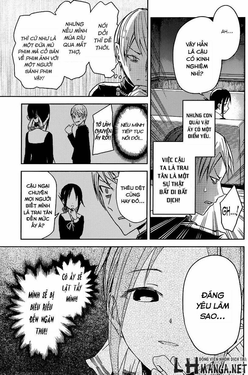 Đối Phương Phải Tỏ Tình Trước Chapter 14 - Trang 2