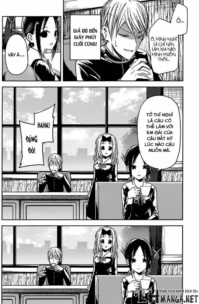 Đối Phương Phải Tỏ Tình Trước Chapter 14 - Trang 2