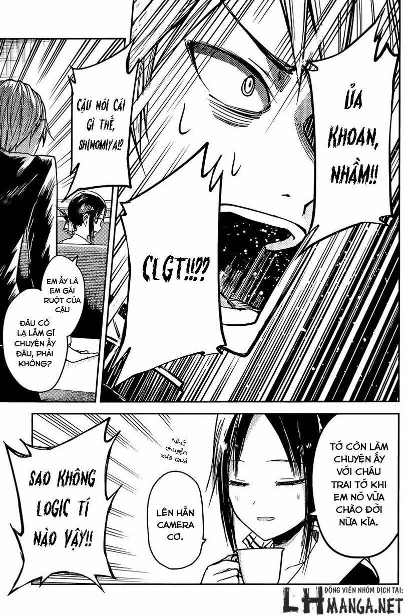 Đối Phương Phải Tỏ Tình Trước Chapter 14 - Trang 2