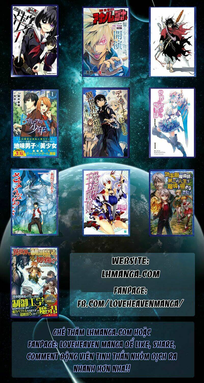 Đối Phương Phải Tỏ Tình Trước Chapter 14 - Trang 2