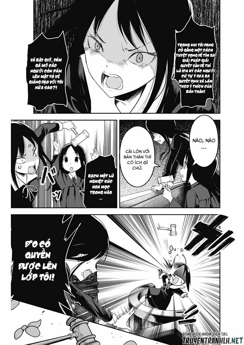 Đối Phương Phải Tỏ Tình Trước Chapter 141 - Trang 2