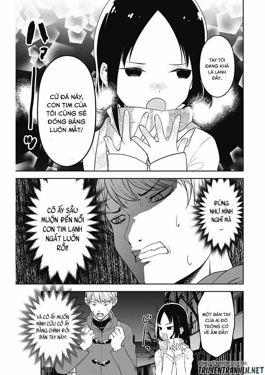 Đối Phương Phải Tỏ Tình Trước Chapter 142 - Trang 2