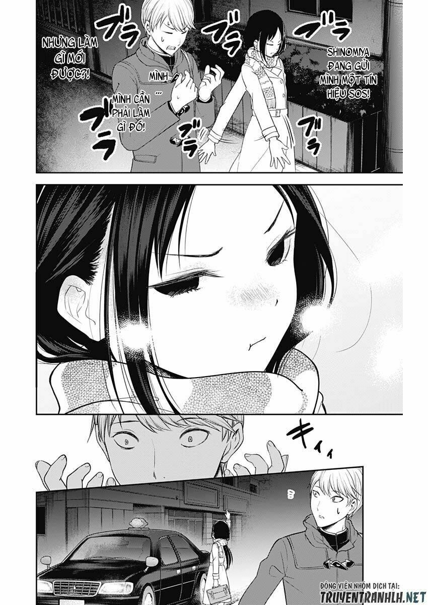 Đối Phương Phải Tỏ Tình Trước Chapter 142 - Trang 2