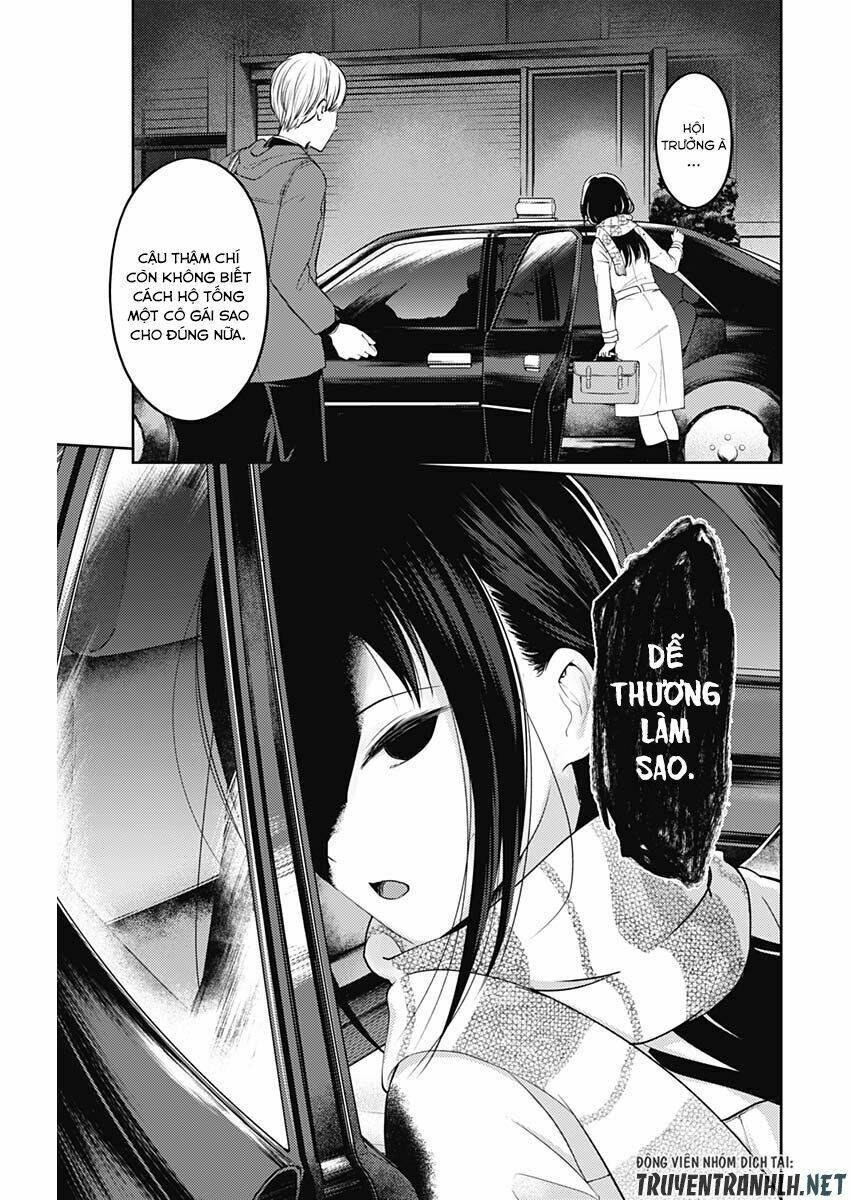 Đối Phương Phải Tỏ Tình Trước Chapter 142 - Trang 2