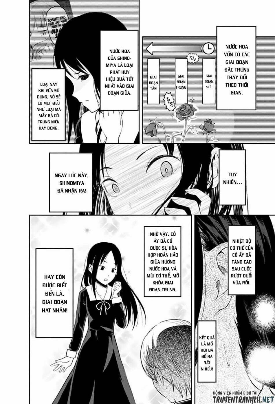 Đối Phương Phải Tỏ Tình Trước Chapter 143 - Trang 2