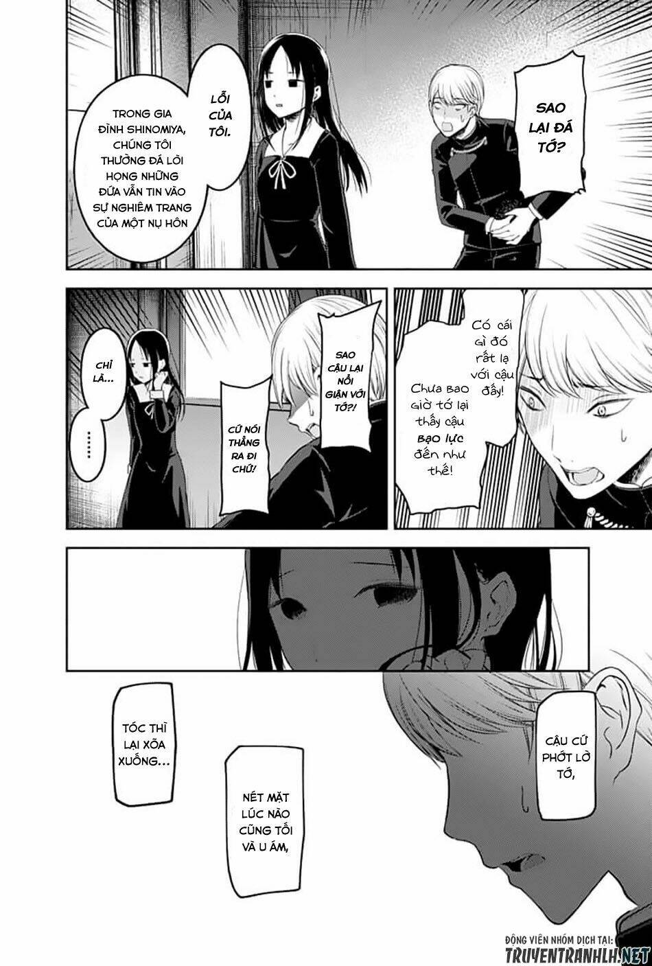 Đối Phương Phải Tỏ Tình Trước Chapter 143 - Trang 2