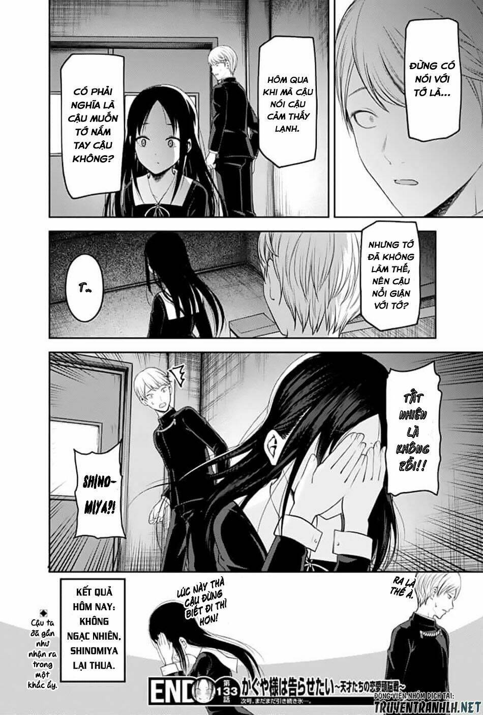 Đối Phương Phải Tỏ Tình Trước Chapter 143 - Trang 2