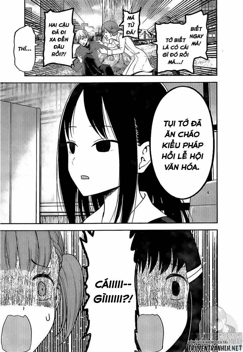 Đối Phương Phải Tỏ Tình Trước Chapter 144 - Trang 2