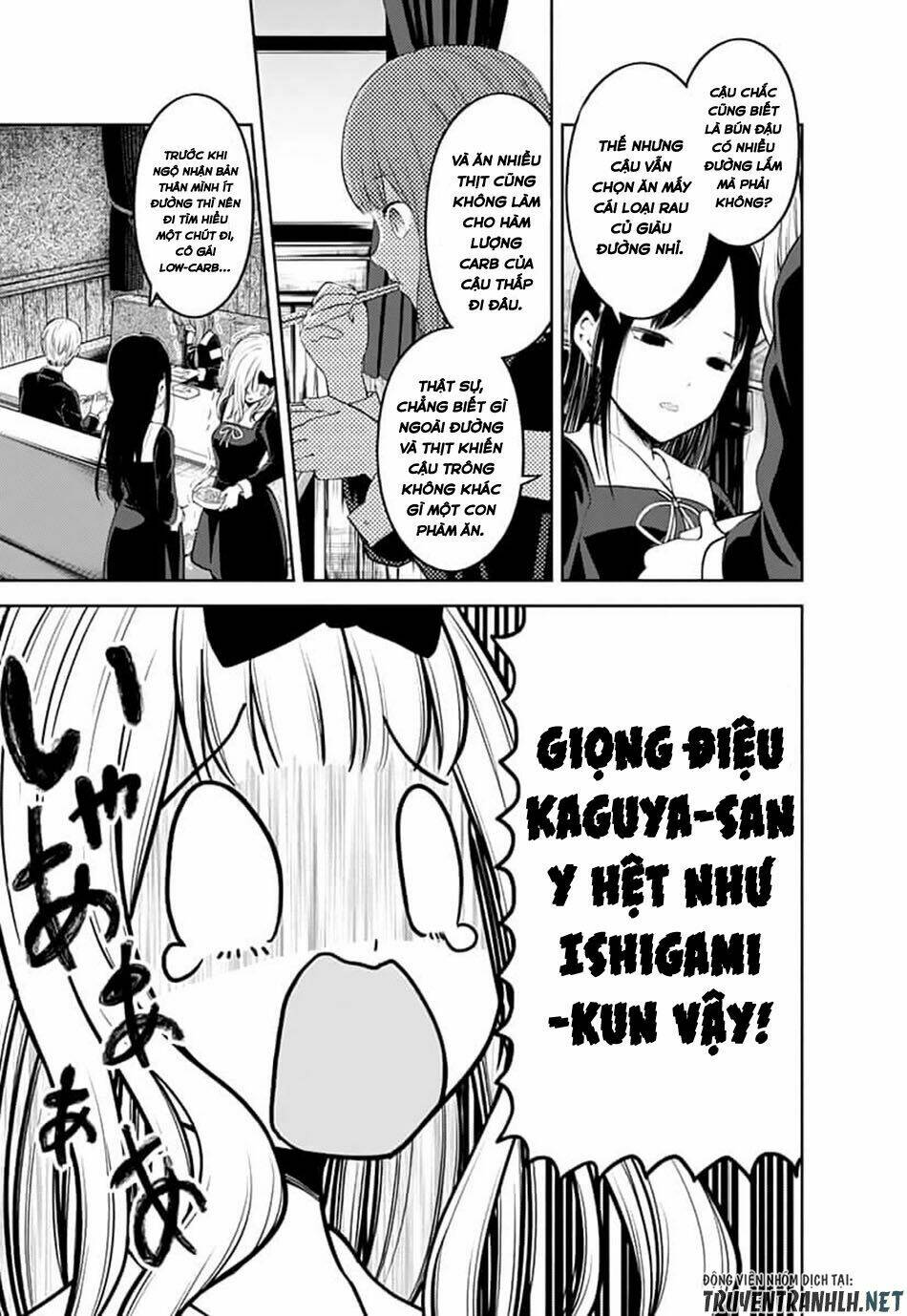 Đối Phương Phải Tỏ Tình Trước Chapter 145 - Trang 2