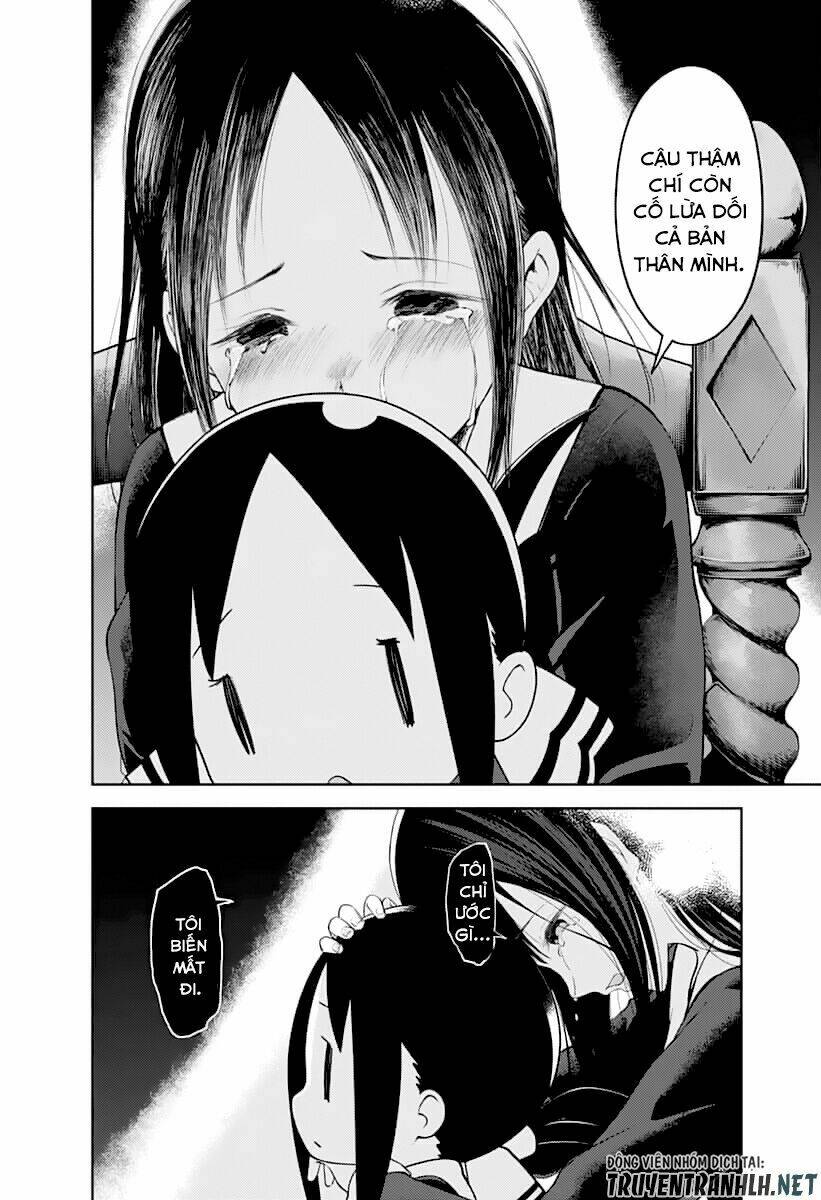 Đối Phương Phải Tỏ Tình Trước Chapter 146 - Trang 2