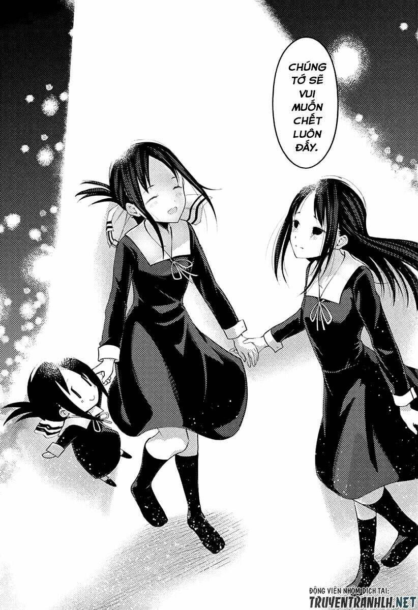 Đối Phương Phải Tỏ Tình Trước Chapter 146 - Trang 2