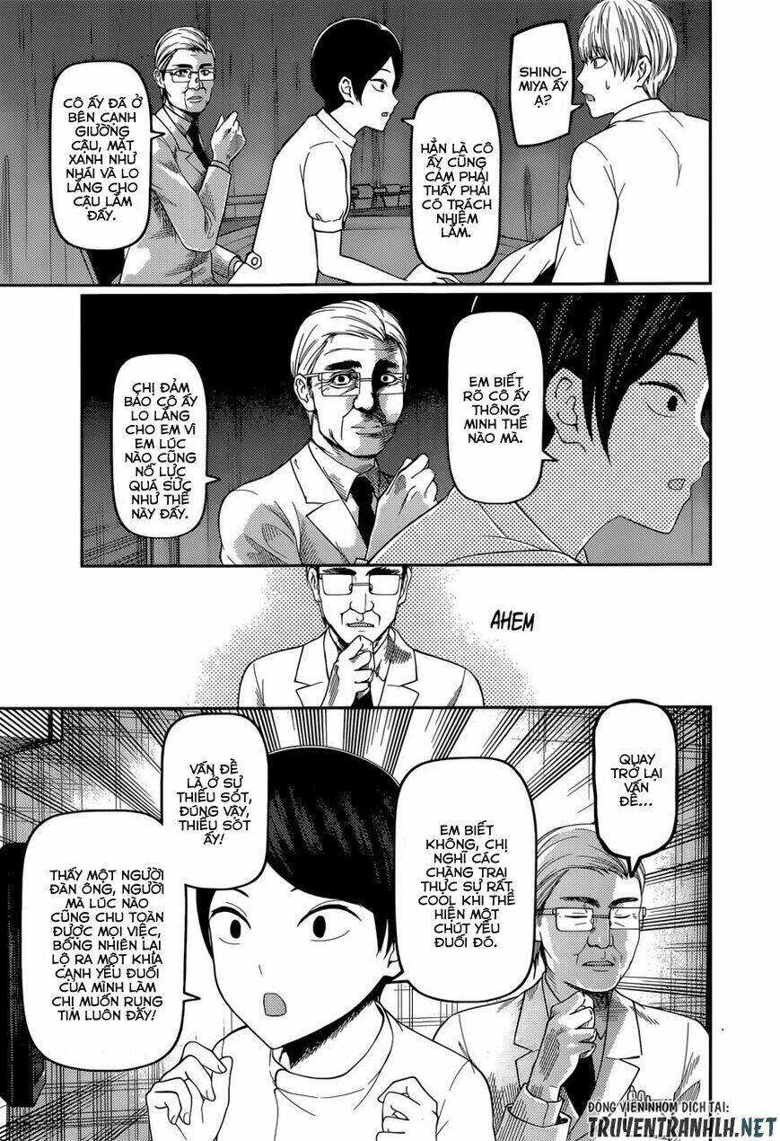 Đối Phương Phải Tỏ Tình Trước Chapter 147 - Trang 2
