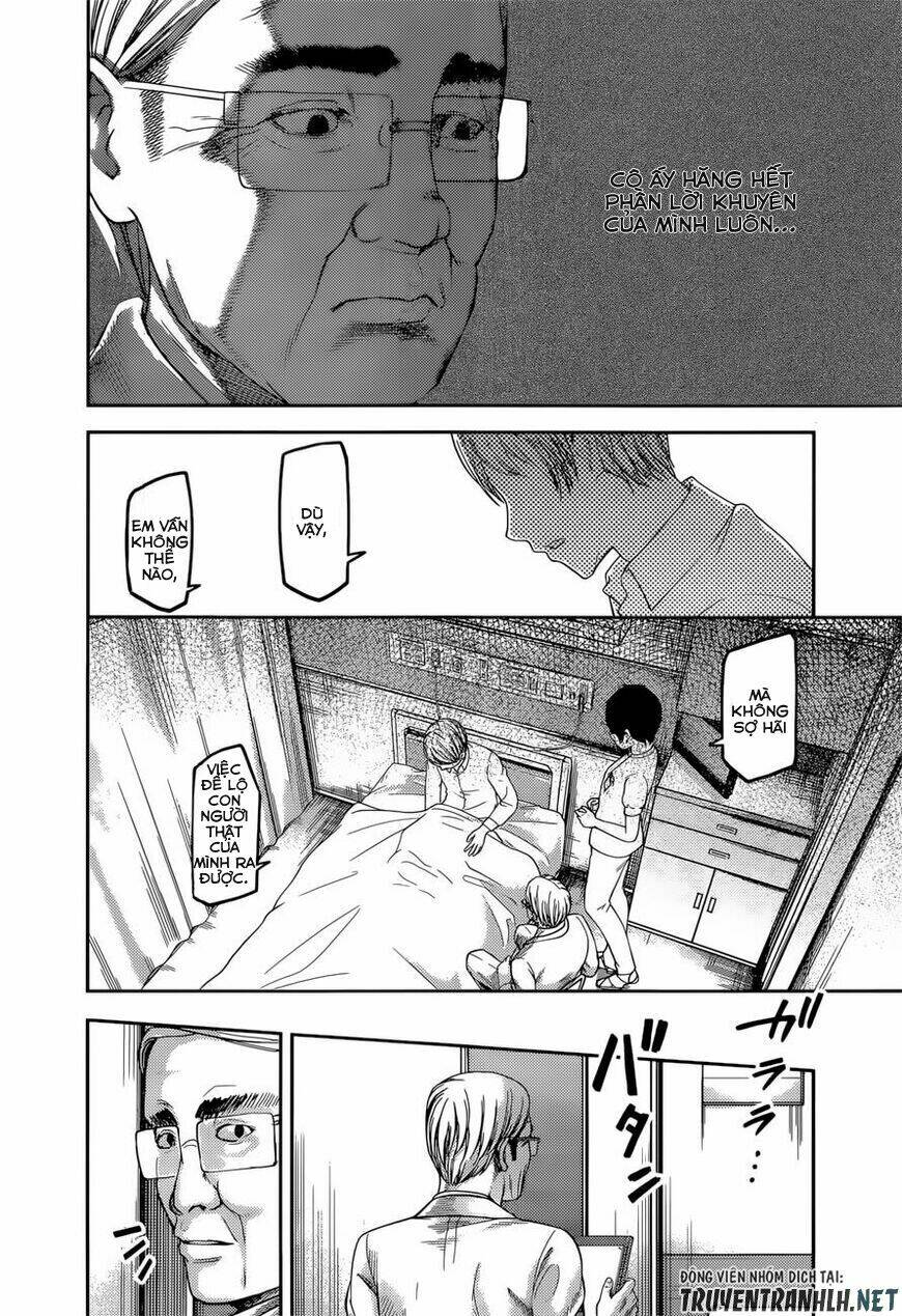 Đối Phương Phải Tỏ Tình Trước Chapter 147 - Trang 2