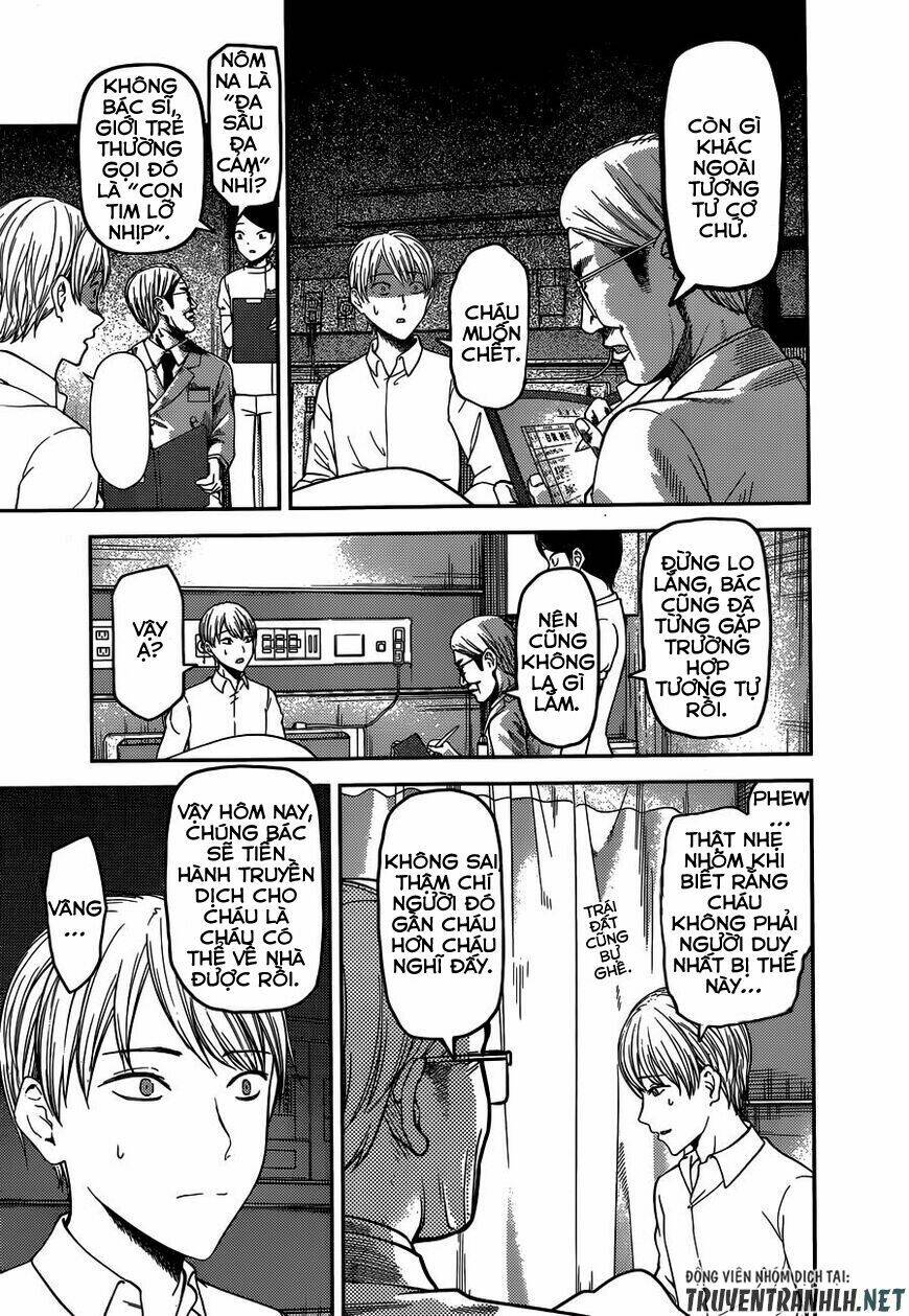 Đối Phương Phải Tỏ Tình Trước Chapter 147 - Trang 2