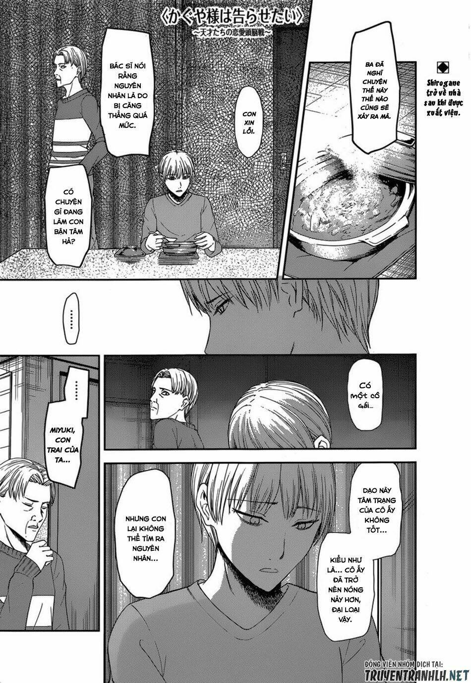 Đối Phương Phải Tỏ Tình Trước Chapter 148 - Trang 2