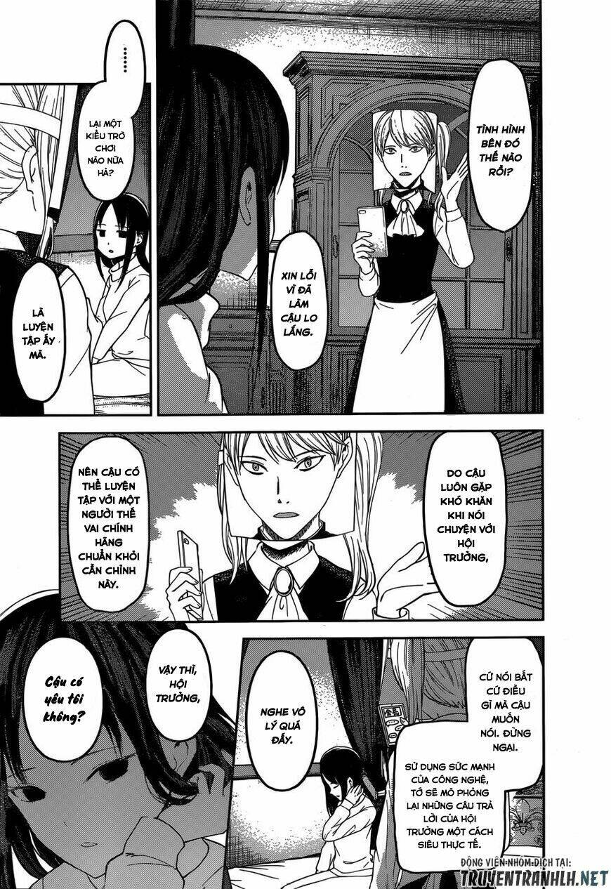 Đối Phương Phải Tỏ Tình Trước Chapter 148 - Trang 2