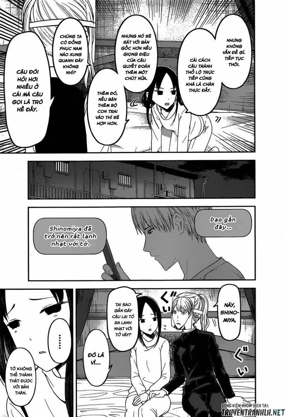 Đối Phương Phải Tỏ Tình Trước Chapter 148 - Trang 2