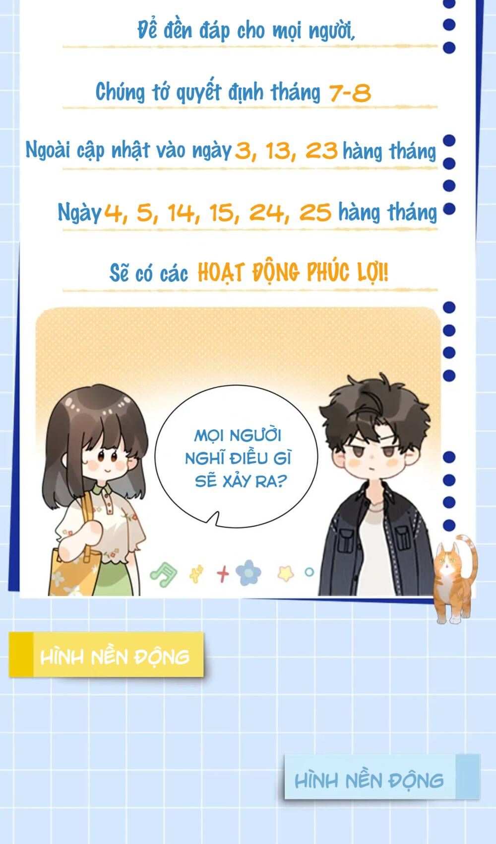 Đối Phương Phải Tỏ Tình Trước Chapter 15.5 - Trang 2