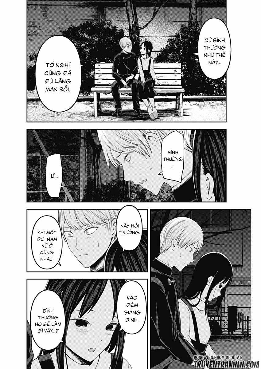 Đối Phương Phải Tỏ Tình Trước Chapter 150 - Trang 2