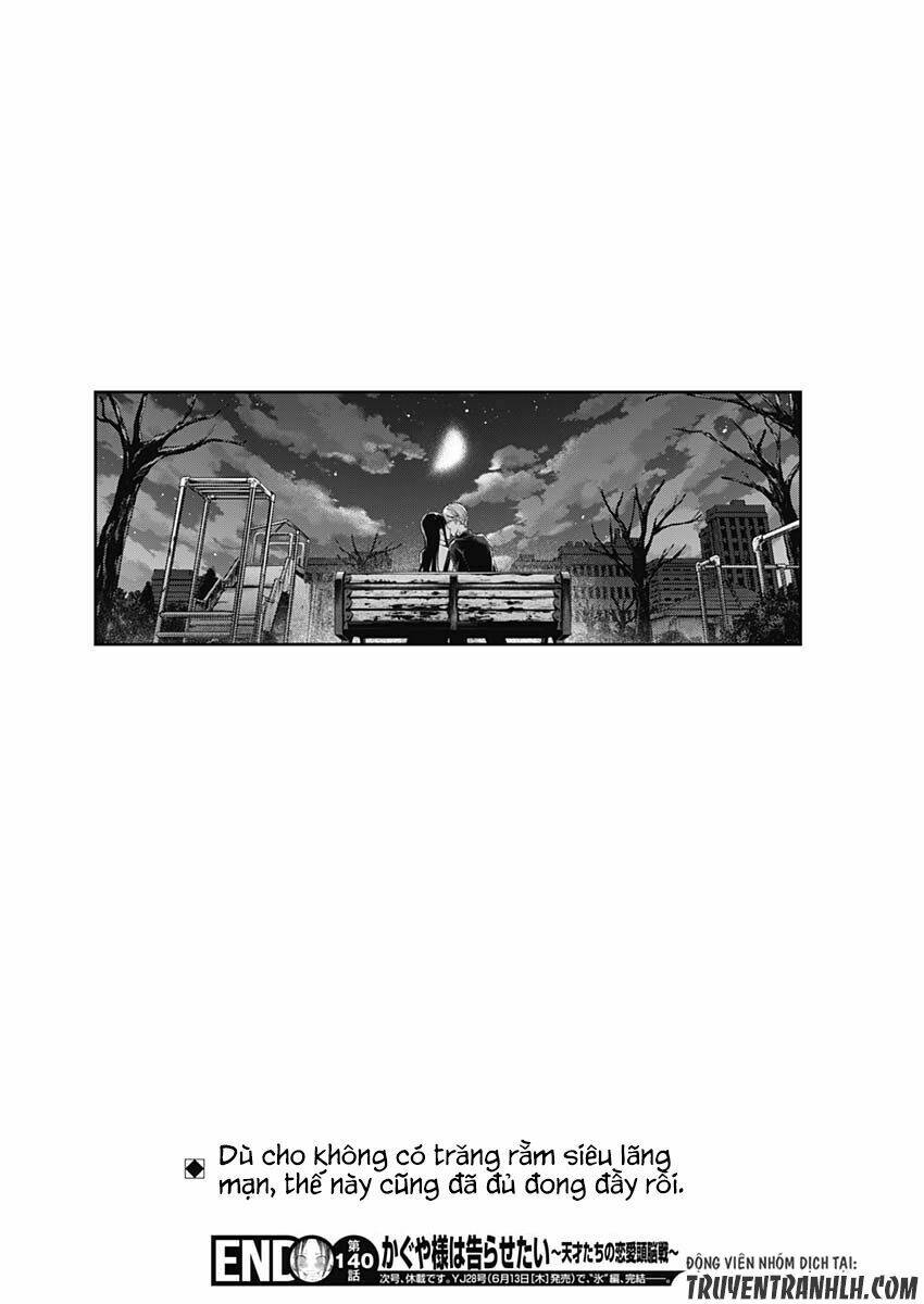 Đối Phương Phải Tỏ Tình Trước Chapter 150 - Trang 2