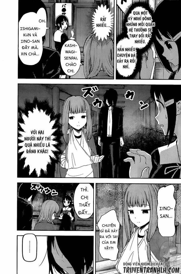 Đối Phương Phải Tỏ Tình Trước Chapter 152 - Trang 2