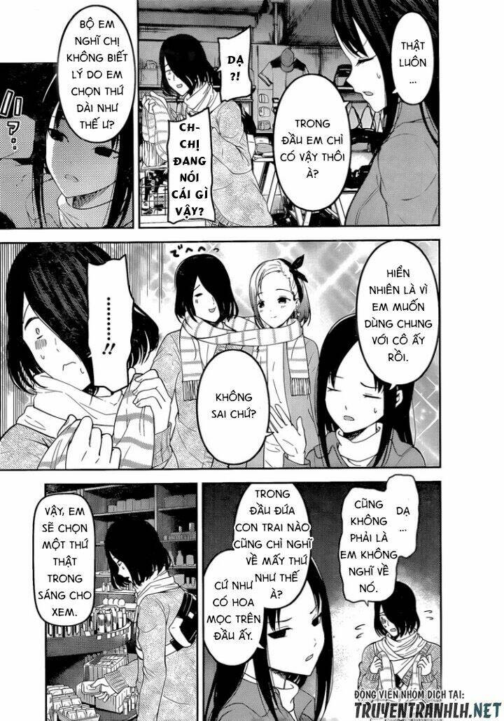 Đối Phương Phải Tỏ Tình Trước Chapter 153 - Trang 2