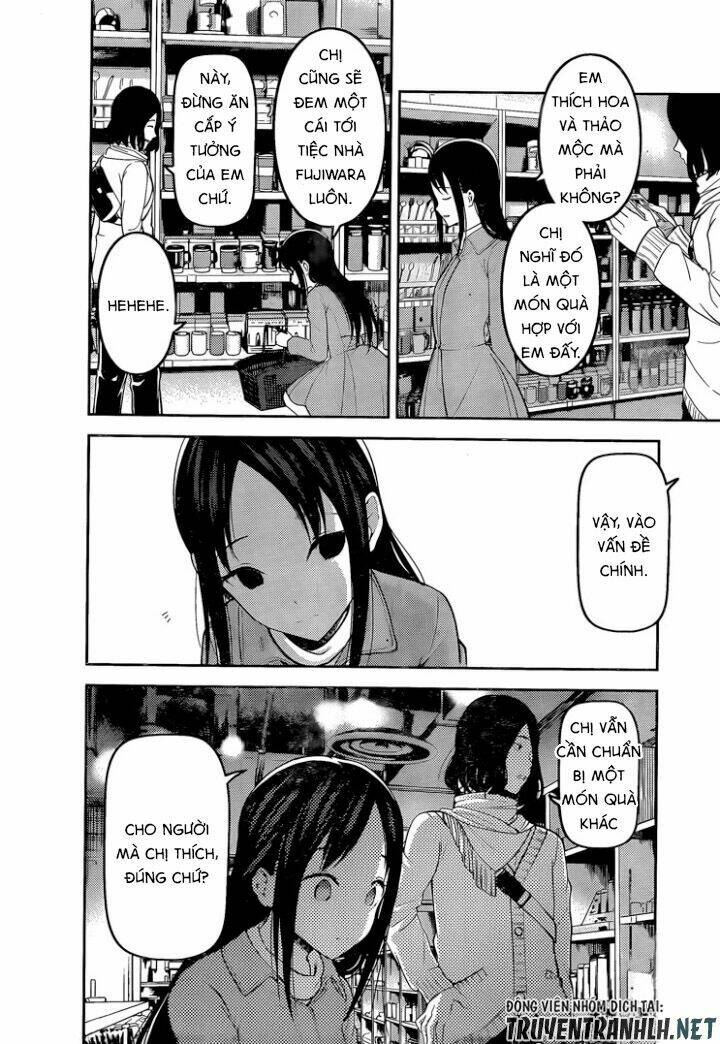 Đối Phương Phải Tỏ Tình Trước Chapter 153 - Trang 2