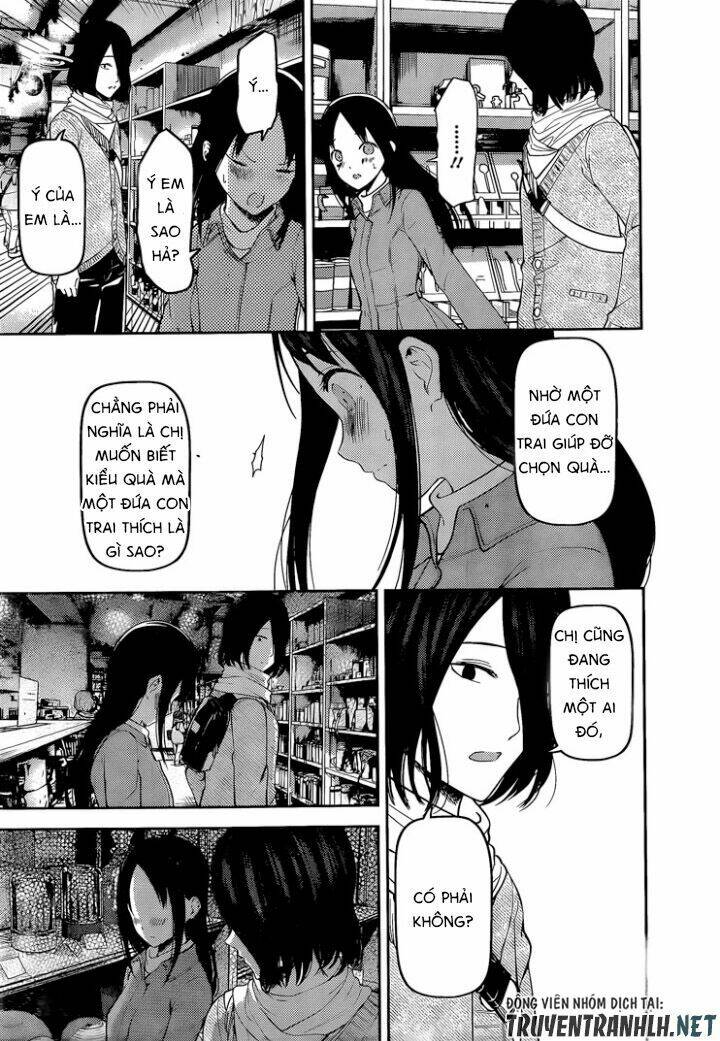 Đối Phương Phải Tỏ Tình Trước Chapter 153 - Trang 2