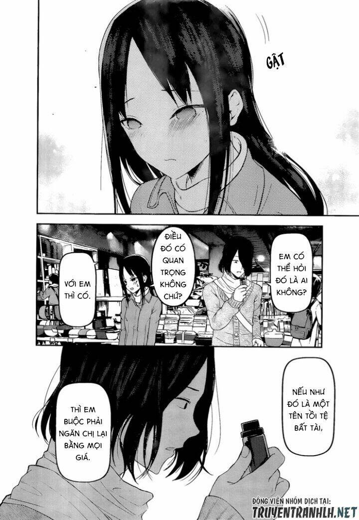 Đối Phương Phải Tỏ Tình Trước Chapter 153 - Trang 2