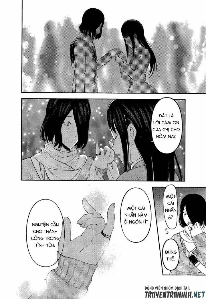 Đối Phương Phải Tỏ Tình Trước Chapter 153 - Trang 2