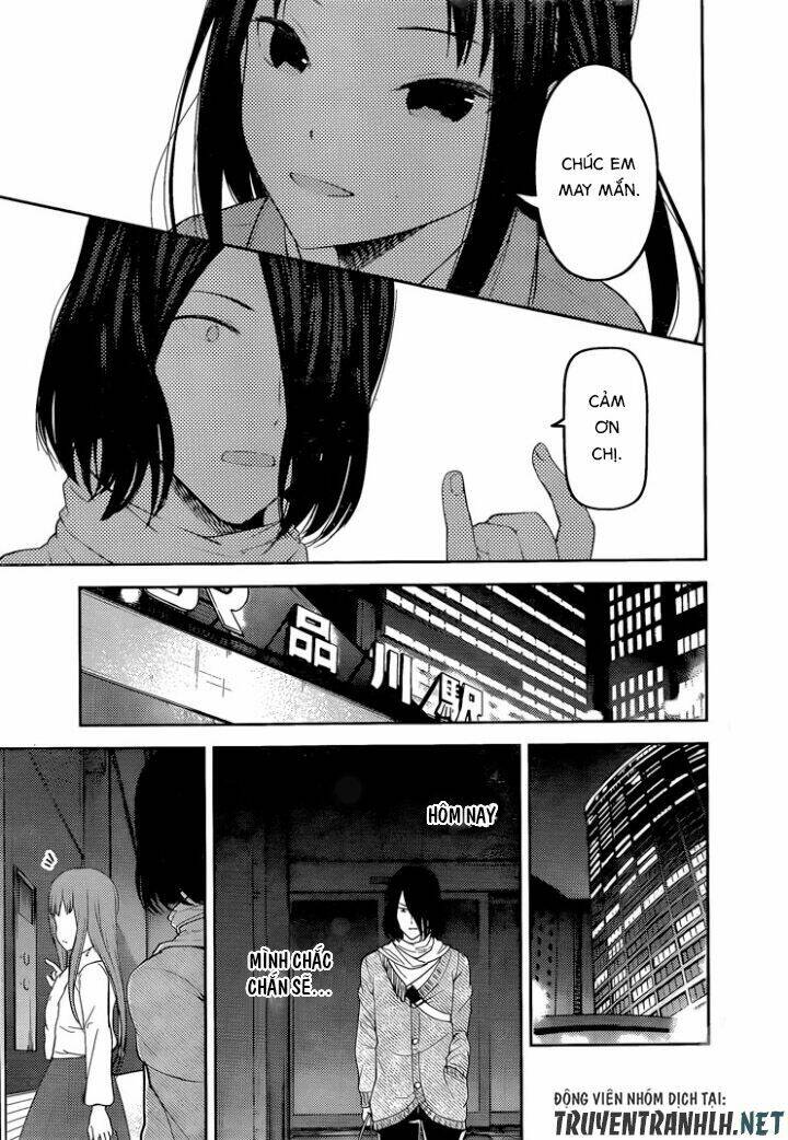 Đối Phương Phải Tỏ Tình Trước Chapter 153 - Trang 2