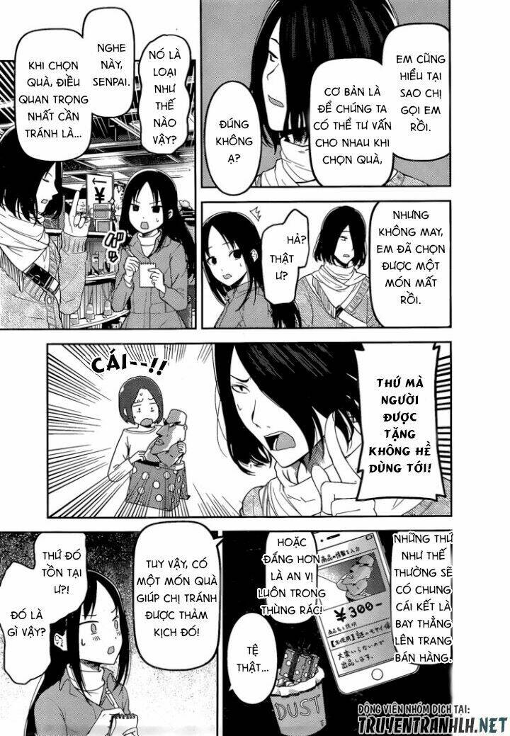 Đối Phương Phải Tỏ Tình Trước Chapter 153 - Trang 2